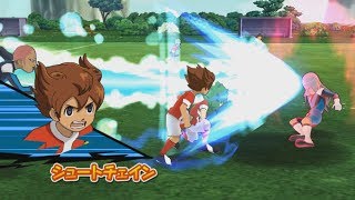 Inazuma Eleven GO Strikers 2013 Dark Emperors Vs Arions Wii (Dolphin Emulator)