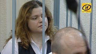 Экс-директора фабрики «Слодыч» приговорили к трём годам колонии