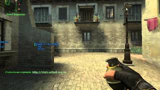 Скачать Беспалевный Аим+ВХ на CSS v34