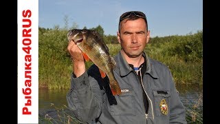 Голавль на спиннинг.Рыбалка на голавля.Ловля голавля на кренки и вертушки.