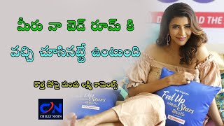 Manchu Lakshmi Bold Comments On Bedroom Interviews | Feet Up With Stars | Chilly News