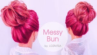 Perfect Messy Bun Hair Tutorial  ★ Как быстро сделать красивый высокий пучок из прямых волос?