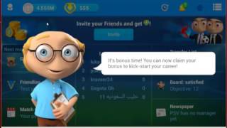 OSM Online Soccer Manager Hack Cheat Unlimited Club Funds And Private Funds