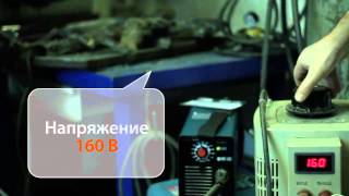 КЕДР - эталонное качество сварки