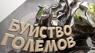 Каменная поступь. Прохождение Kingdom Rush №5