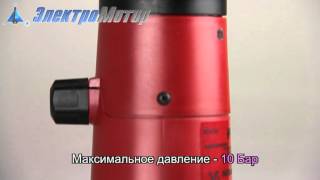 Циркуляционный насос Grundfos UP 15-14 BU