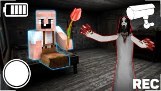 БАБКА ГРЕННИ СЛЕДИТ ЧЕРЕЗ КАМЕРУ ЗА GRANDPA И СЛЕНДЕРИНА В МАЙНКРАФТ НУБ В MINECRAFT ТРОЛЛИНГ GRANNY