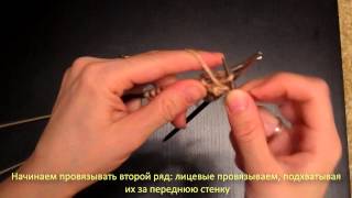 Вязание полой резинки на круговых спицах