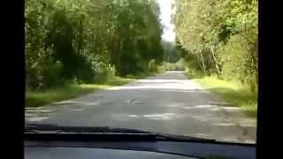 Городок