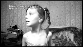 В Шымкенте осужден 55-летний насильник-педофил