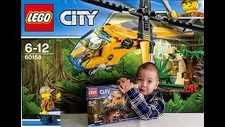 Играем ЛЕГО СИТИ Грузовой вертолёт исследователей джунглей Lego City 60158 Jungle Cargo Helicopter