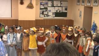 Школьный Новый год в 1 классе