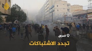 ?? المحتجون يوقفون تقدم القوات الأمنية في #بغداد