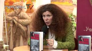 Юлия Латынина...Код Доступа...от 28 октября 2017