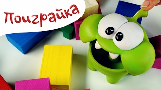 ?Ам Ням? учимся рисовать круг? и солнышко? Om Nom Cut the Rope - Поиграйка с Катей