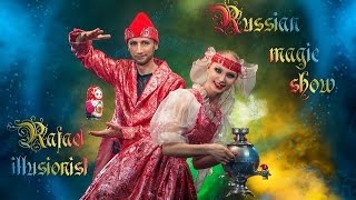 RUSSIAN MAGIC SHOW иллюзионист Рафаэль на гастролях в Америке!
