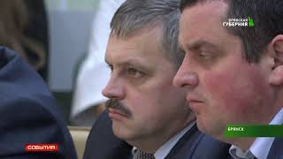 День работников ЖКХ отметили в правительстве области 14 03 19