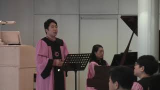 20200105 만하임한인교회 봉헌송 "밀알"