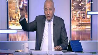 على مسئوليتى - أحمد موسى يعرض مستندات لأول مرة تكشف ما جرى من أزمة نادي الزمالك