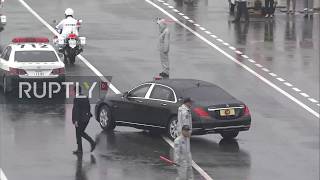 Japan: Erdogan touches down for G20 summit