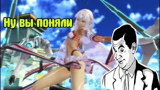 ЧЕМ ПРИВЛЕКАЮТ АНИМЕ ИГРЫ | Fate Extella | Обзор,Первый взгляд