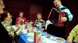 Посиделки под гармонь - Я когда-то была молодая