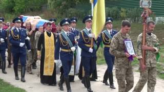 Похорон  бійця АТО Олександра Шелепуна