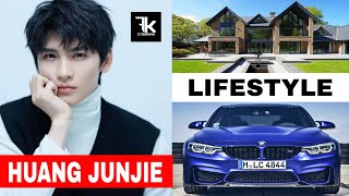 Huang Junjie (Dr. Cutie Actor) Lifestyle | Age | Net Worth | Biography | Facts | Height |FK creation
