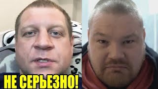 ЕМЕЛЬЯНЕНКО ПРЕРВАЛ МОЛЧАНИЕ И СКАЗАЛ О ДАЦИКЕ! МАХАЧЕВ И ЦАРУКЯН УДИВИЛИ ДЖО РОГАНА! НУРМАГОМЕДОВ