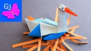 Оригами из бумаги АИСТ В ГНЕЗДЕ