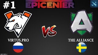 ВП в ДЕЛЕ! | Virtus.Pro vs Alliance #1 (BO3) EPICENTER Major