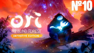 Прохождение Ori and the Blind Forest Definitive Edition Серия 10 "Взбираясь на вершину горы"