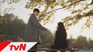 Bubblegum 이동욱, 정려원에게 애틋한 프러포즈 ′같이 있자.′ 151110 EP.6