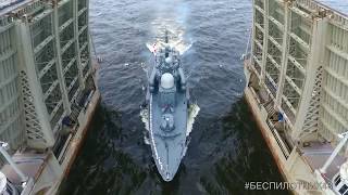 Парад кораблей на День ВМФ, Санкт- Петербург - аэросъёмка