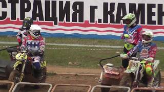 Мотокросс Каменск - Уральский 20.05.2018_Коляски_переворот / MX Crash