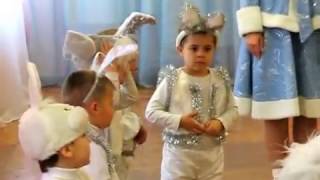 На полянке зайки танцевали - Танец Зайчиков