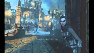 Thief 2014 прохождение (walkthrough) - Часть 1 (Пролог)