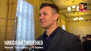 «Поливать девушек воском - издевательство»: Тищенко о похождениях Нефедова на эротические шоу