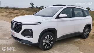 2020 BAOJUN 530 (Wuling Almaz, Chevrolet Captiva, MG Hector): Quick Walkaround - China