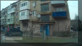 Микрорайон в Геническе
