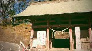 上野國一社八幡宮（八幡神社）　群馬県高崎市