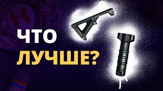 СРАВНЕНИЕ МОДУЛЕЙ и ОРУЖИЯ – PUBG