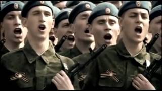 МОЯ РОССИЯ - МОЯ СТРАНА караоке минусовка