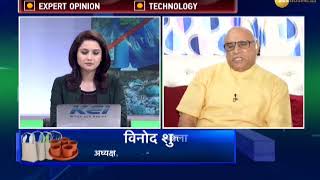Apki Khabar Aapka Fayda: Know how you can get rid of plastic