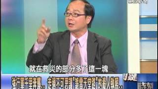 【關鍵時刻2200】像從地獄走出來一般..國軍特戰隊500公里恐怖大行軍1020321