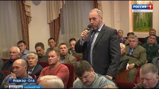 В Министерстве природных ресурсов Марий Эл прошло совещание с охотниками республики