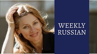 Learn Russian Pronunciation Essentials - Lesson for Beginners
