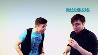 Кусочек хлеба - веселый конкурс для вечеринки от SmartyParty.ru