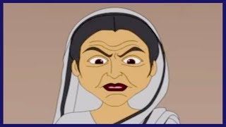 Thakurmar Jhuli | Thakurmar Jhuli Cartoon | Kriponer Saja | Part 2 | Bengali Stories For Children