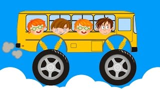 Мультик. АВТОБУС С БОЛЬШИМИ КОЛЕСАМИ. Машинки для детей. Развивающее видео